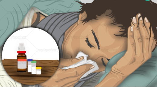 Homeopathic Medicine for Allergy Skin - Natural Remedies for Relief